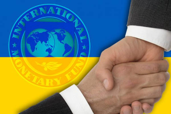Արժույթի միջազգային հիմնադրամը (ԱՄՀ) կարող է հրաժարվել Ուկրաինային վարկ տրամադրելուց