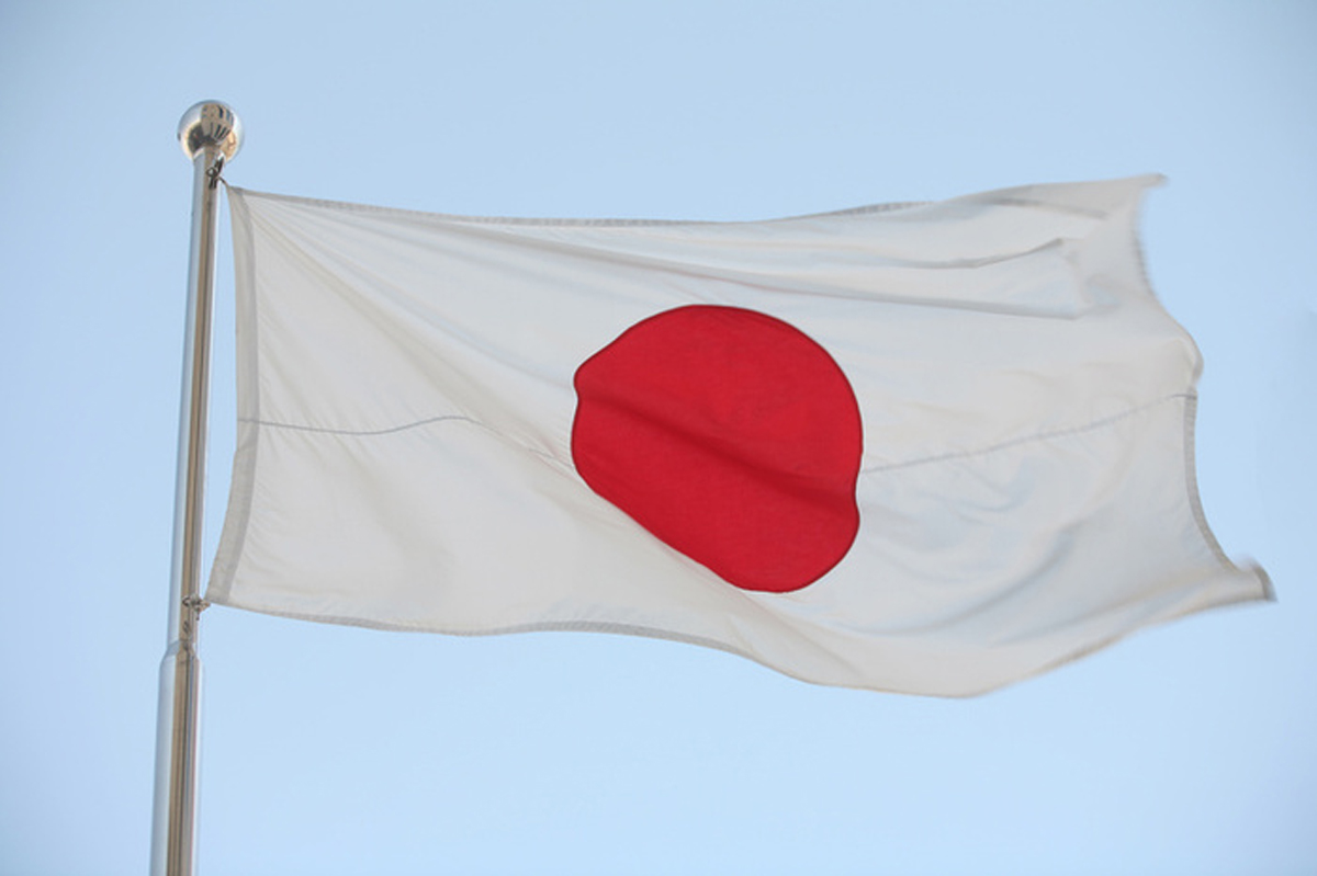 Ճապոնիայի պետպարտքն աճել է ևս 100 մլրդ դոլարով