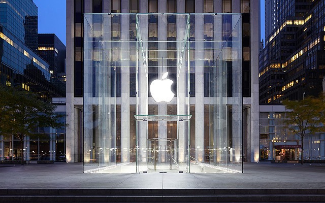 Apple-ը կառուցում է տվյալների հավաքման և մշակման խոշորագույն կենտրոնը