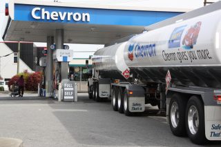 Chevron-ը կրճատումներ է անում