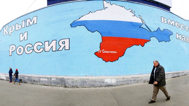 Որքա՞ն գումար է մեկ տարում Մոսկվան ծախսել Ղրիմում