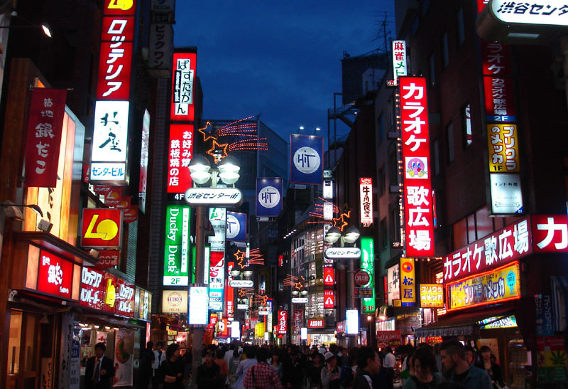 Ճապոնիան ևս 50 մլրդ դոլար կհատկացնի 2011թ. ցունամիի հետևանքների վերացման աշխատանքներին