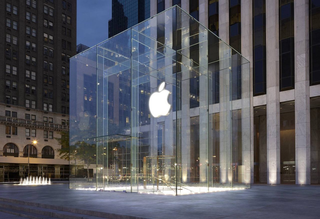 Apple-ը պահպանում է վաճառքների ռեկորդային մակարդակը
