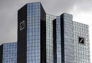 Deutsche Bank-ի զուտ շահույթը նվազել է 2 անգամ