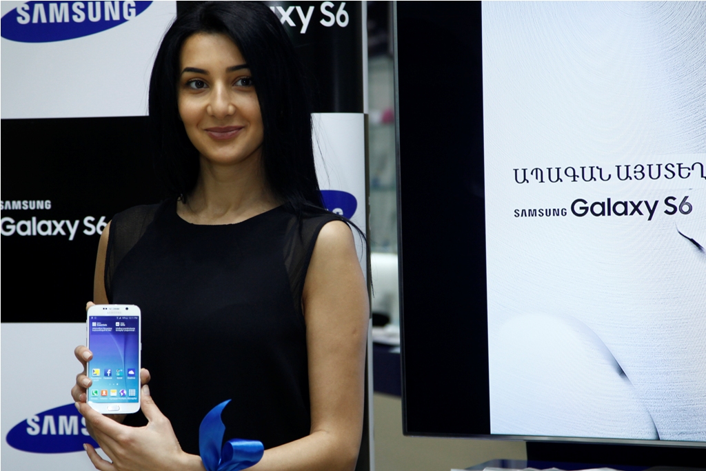 Samsung-ը ներկայացրել է Galaxy S6 նորագույն սմարթֆոնը Հայաստանում