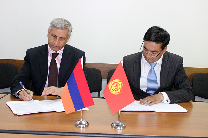 Հայաստանն ու Ղրղզստանը բանակցում են կրկնակի հարկումը բացառելու համաձայնագրի շուրջ
