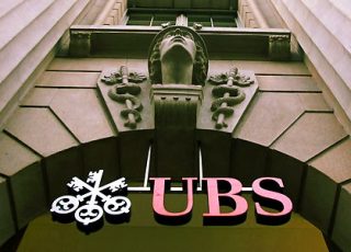 Շվեյցարական UBS բանկի զուտ շահույթն աճել է 1.8%-ով