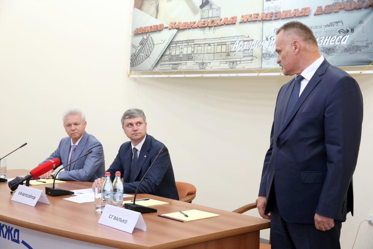 «Ռուսական երկաթուղիներ» ԲԲԸ նախագահը ՀԿԵ անձնակազմին է ներկայացրել նոր գլխավոր տնօրենին