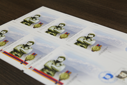 Շրջանառության մեջ է դրվել ՀՀ ազգային հերոս Թաթուլ Կրպեյանի 50-ամյակին նվիրված մեկ նամականիշով փոստային բացիկ