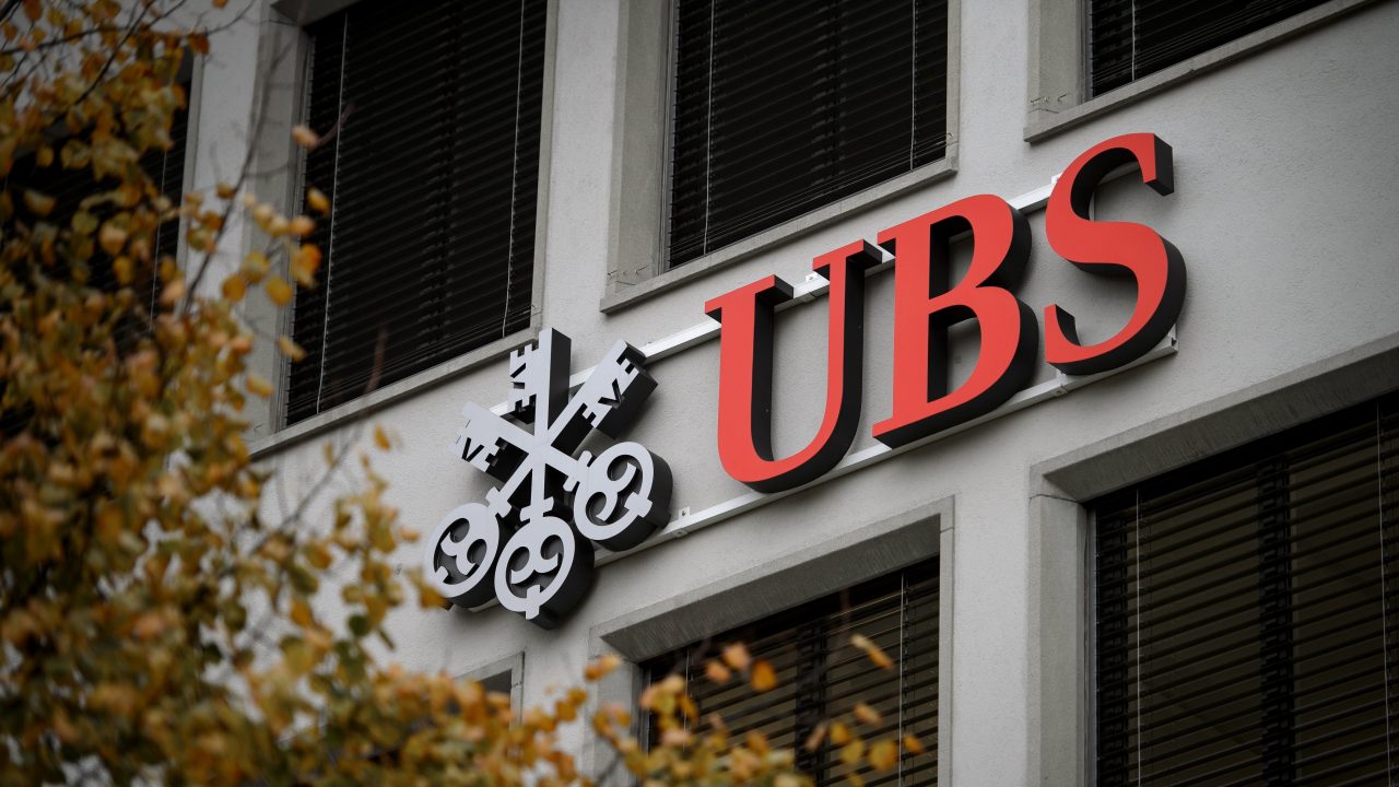 Շվեյցարական UBS բանկի զուտ շահույթն աճել է 2 անգամ