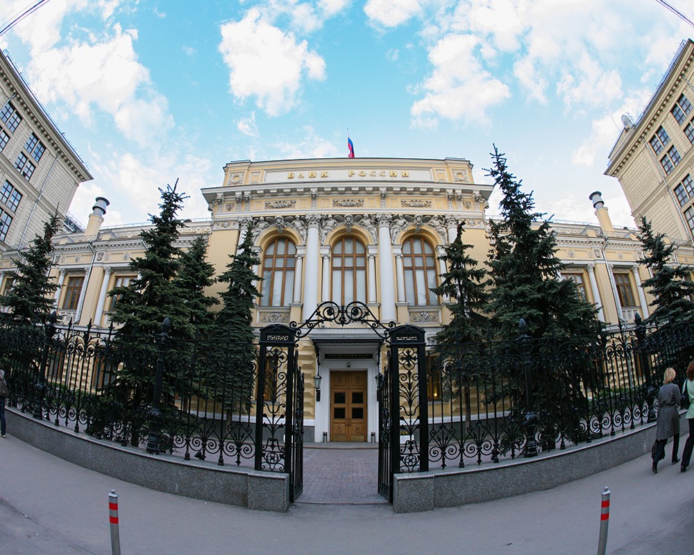Հոկտեմբերի երկրորդ կեսին Ռուսաստանի միջազգային պահուստները նվազել են 8.1 մլրդ դոլարով