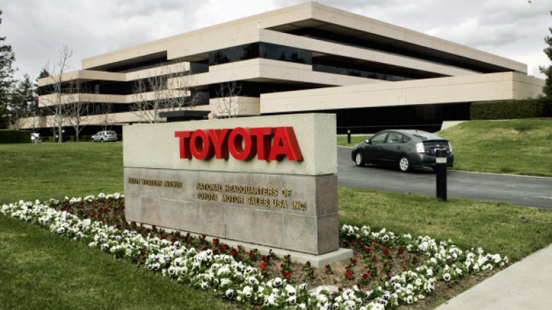 Toyota-յի զուտ շահույթն աճել է 11.7%-ով
