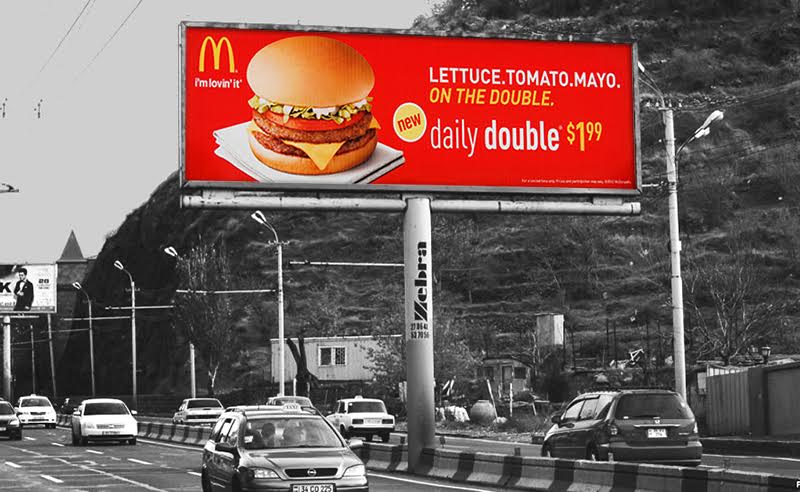 Վրացի գործարարը Հայաստանում կբացի McDonald’s ռեստորան