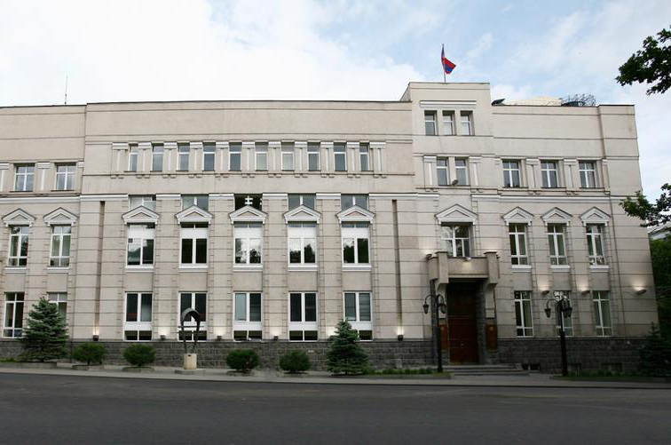 Կենտրոնական բանկ․ գրանցվել են «Հայաստանի ավտոապահովագրողների բյուրո» իրավաբանական անձանց միության կանոնները
