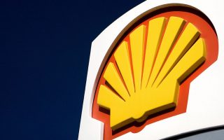 Royal Dutch Shell-ն ավարտել է 70 մլրդ դոլարով BG Group-ի կլանման գործարքը
