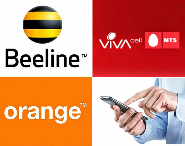 Տարեկան որքա՞ն գումար են ծախսում Beeline-ը, Vivacell-MTS-ը և Orange-ը գովազդի վրա