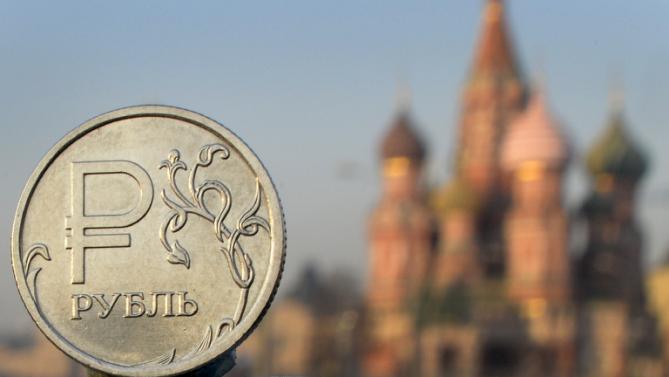 2016թ.-ին Ռուսաստանի տնտեսությունը կշարունակում իր անկումը, և ռուբլին կշարունակի մնալ արժեզրկված