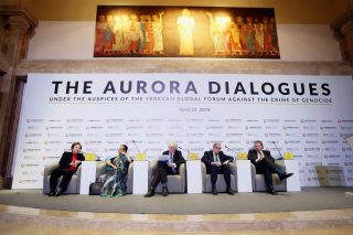 Aurora Dialogues. Ինչպե՞ս հաղթահարել փախստականների ճգնաժամն ու դիմագրավել մարդասիրությանն առնչվող հիմնախնդիրներին
