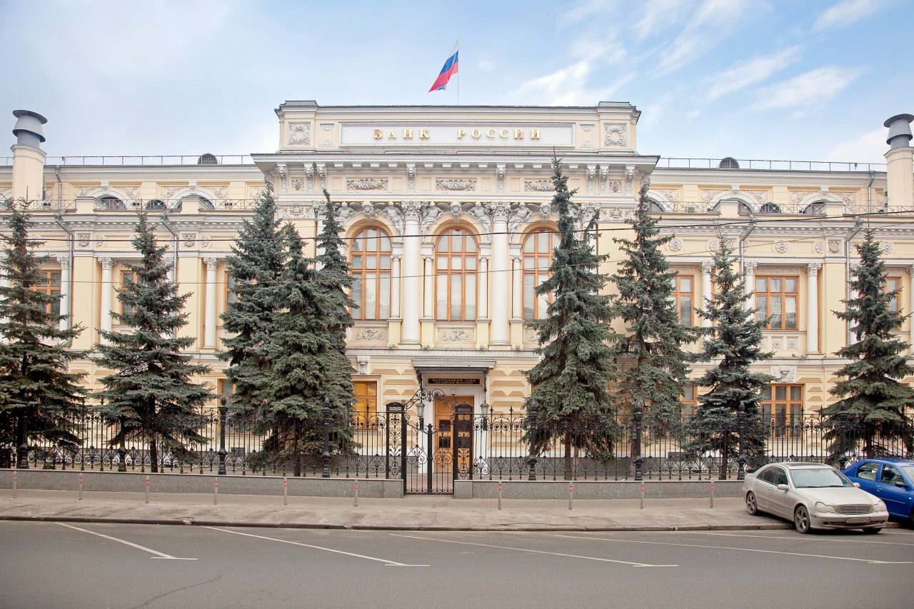 ՌԴ ԿԲ. մարտին ռուսական բանկերից 9.8 մլրդ դոլար է արտահոսել