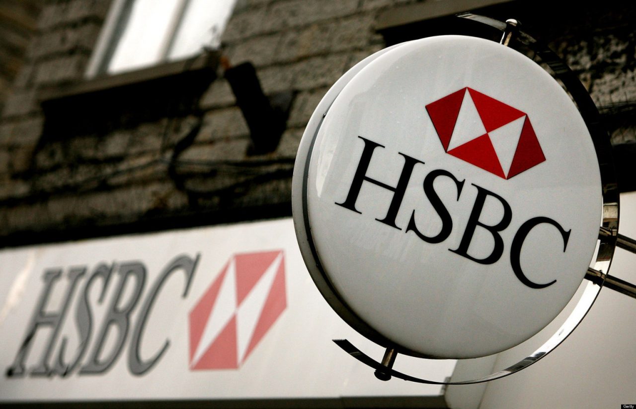 HSBC-ն պատրաստվում է լքել Լիբանանը
