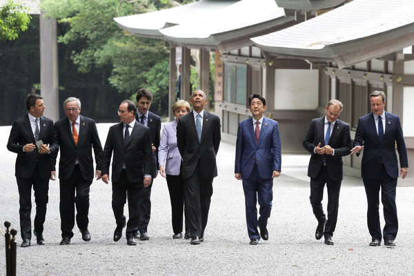 G7-ի ղեկավարները քննարկել են համաշխարհային տնտեսության հիմնախնդիրները