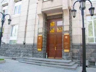 Կենտրոնական բանկ․ Հայաստանի ֆինանսական համակարգը պահպանում է կայունությունը