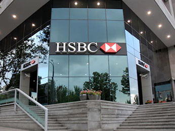 HSBC. Միջազգային առևտրում մեծ են կեղծարարությունների հետ կապված ռիսկերը