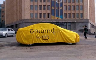 Yandex Taxi-ն մուտք է գործում Հայաստան՝ մինիմալ արժեքը՝ 2կմ համար 100դրամ