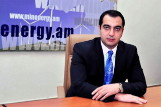 Հայկ Հարությունյան. Հայաստանն իրացնում է ջերմային էլեկտրակայան ունենալու իր ներուժը