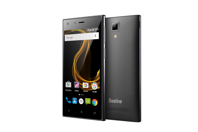 Beeline-ի գրասենյակներում մեկնարկել է Beeline Pro 4 նոր 4G սմարթֆոնի վաճառքը