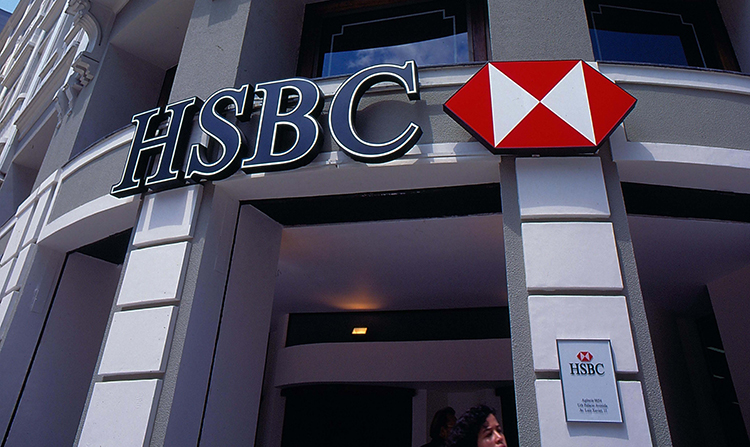 HSBC. ինչու է բիզնեսը փոխանցելն այդքան դժվար
