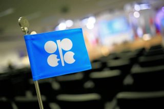 OPEC անդամները համաձայնության են եկել նավթի արդյունահանման մակարդակի շուրջ