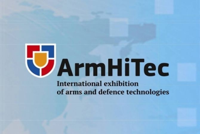 ArmHiTec-2016 ցուցահանդեսում կներկայացվի Հայաստանի նորագույն ռազմական տեխնիկան
