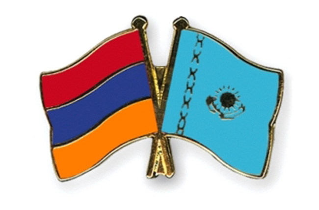 Հոկտեմբերի 6-ին Աստանայում կմեկնարկի հայ-ղազախական միջկառավարական հանձնաժողովի 6-րդ նիստը