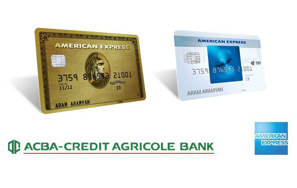 American Express. Հայաստանում մեկնարկում է առանց կոնտակտի քարտերի թողարկումը