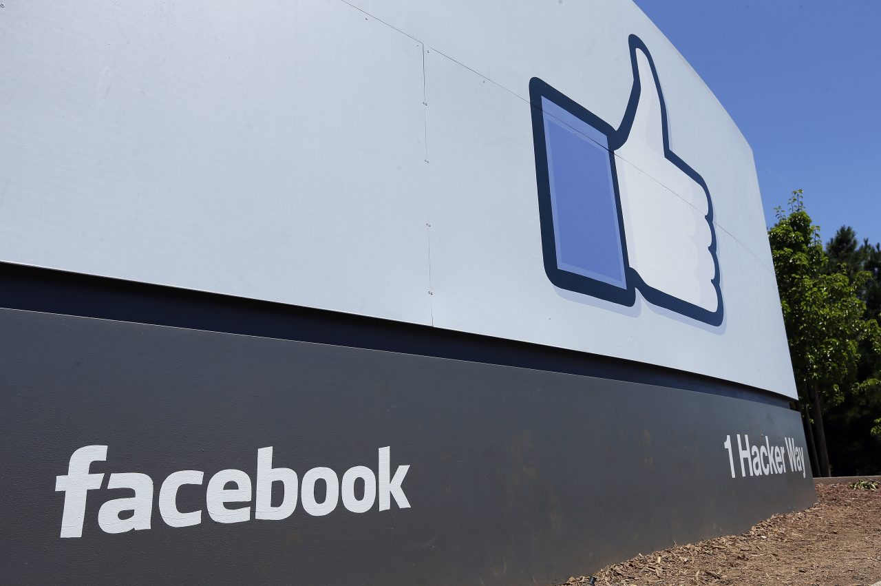 2016թ. երրորդ եռամսյակում Facebook-ի զուտ շահույթն աճել է 2.7 անգամ