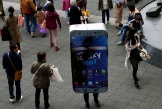 Samsung Galaxy Note 7-ի պայթյունների պաշտոնական պատճառը
