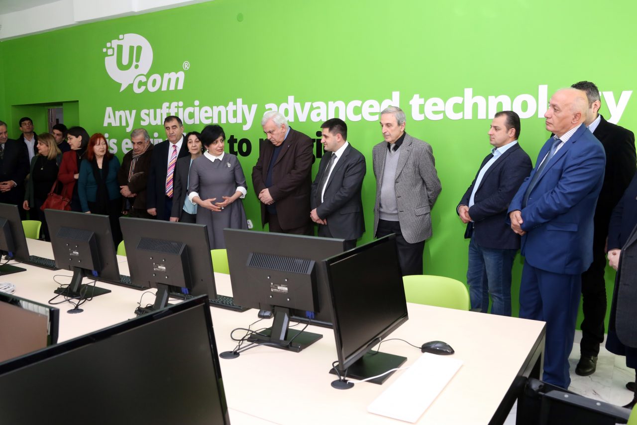 ՀԱՊՀ-ում բացվել է Ucom համակարգչային և ցանցային տեխնոլոգիաների լաբորատորիան
