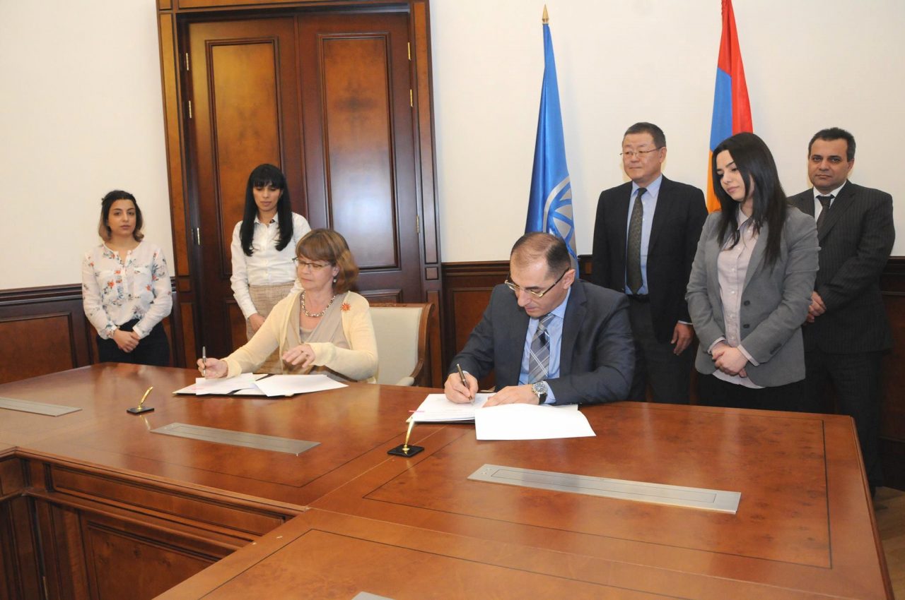Ֆինանսների նախարարություն. ստորագրվել է դրամաշնորհի համաձայնագիր Հայաստանի Հանրապետության և Համաշխարհային բանկի միջև