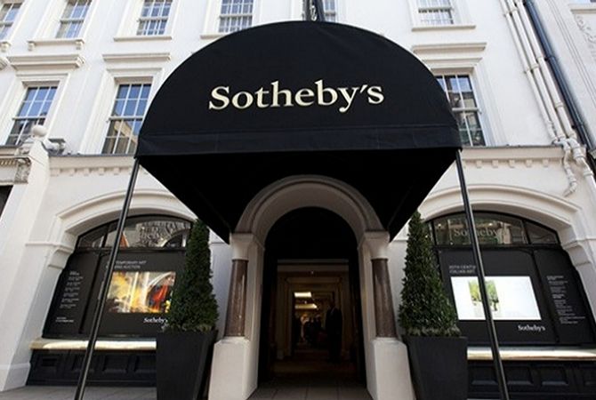 Sotheby՚s-ը աճուրդի Է հանել 50-68 մլն դոլար արժողությամբ աշխարհում ամենաթանկ ականջօղերը
