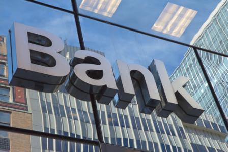 BrandZ 2017. Ամենաթանկ բանկային բրենդները