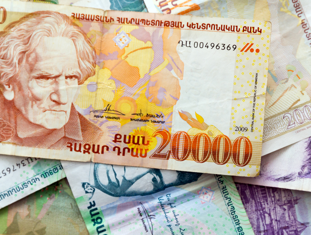 2017թ. հունվար-մայիսին Հայաստանում միջին ամսական անվանական աշխատավարձն աճել է 1.9%-ով