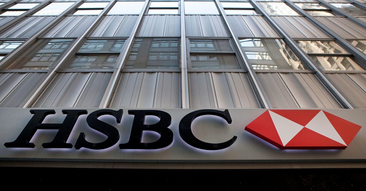 HSBC-ն ճանաչվել է «Աշխարհի լավագույն բանկ» Euromoney ամսագրի կողմից