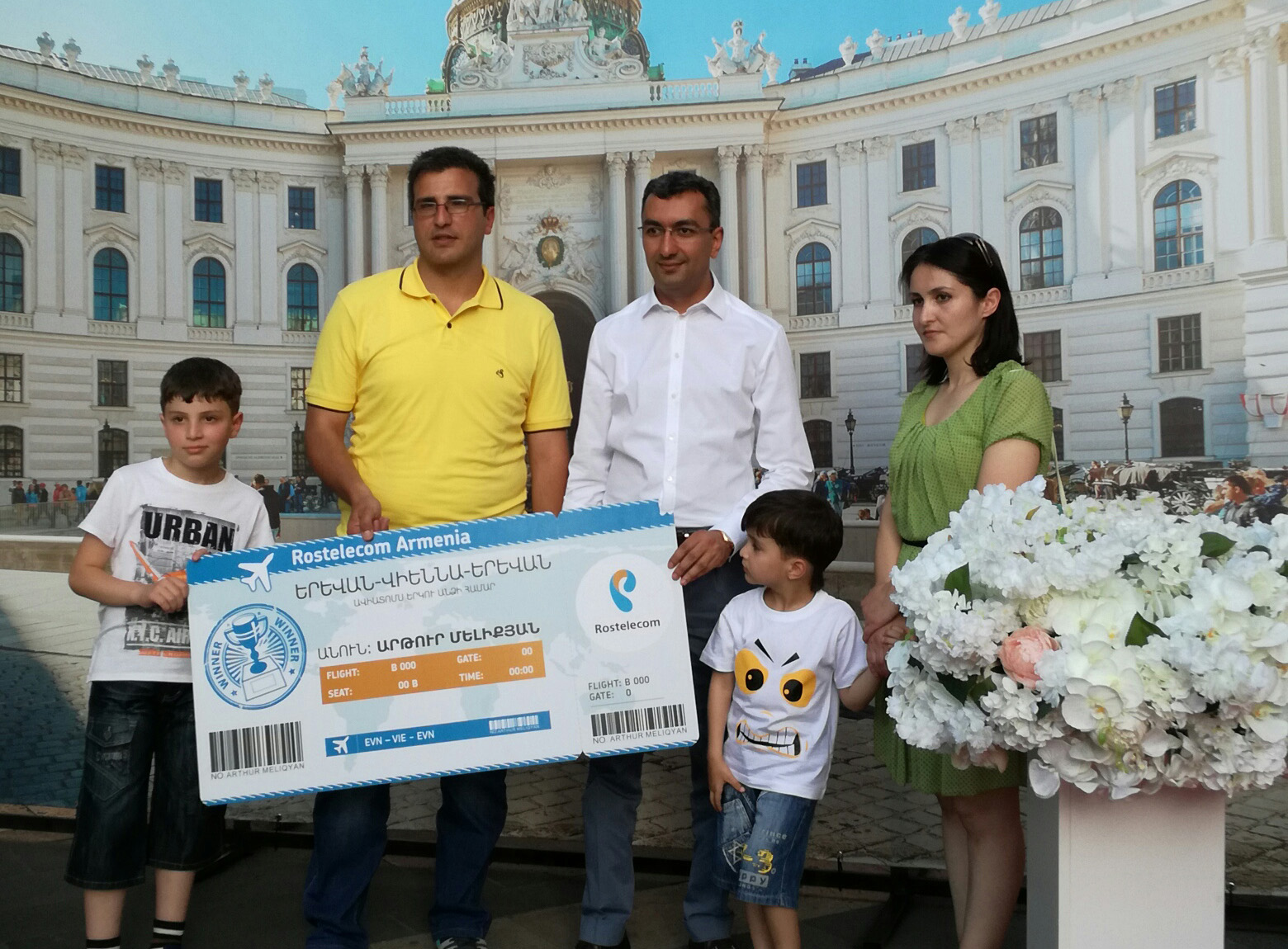 ростелеком армения 2013. Rostelecom armenia. общественное телевидение армении логотип. Rostelecom armenia. ростелеком рисунок.