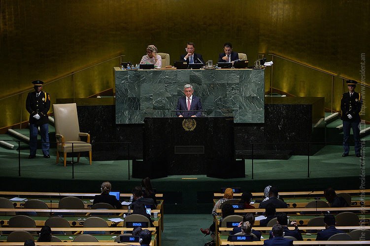 Սերժ Սարգսյանի ելույթը ՄԱԿ-ի Գլխավոր ասամբլեայի 72-րդ նստաշրջանին