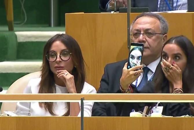 Լեյլա Ալիևայի «կապկային սելֆին»՝ ՄԱԿ-ում Իլհամ Ալիև ելույթի ընթացքում. տեսանյութ