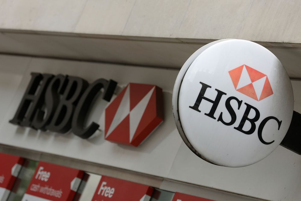 HSBC օնլայն բանկինգը 4 օրում խափանվել է 2 անգամ