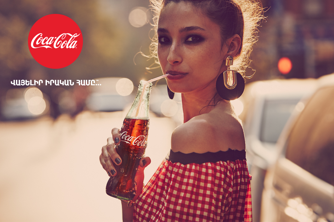 Coca-Cola-ն Հայաստանի 29-րդ խոշոր հարկատուն է
