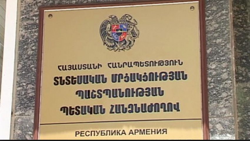 ՏՄՊՊՀ. «Դիլիջան ֆրոլովայի» հանդեպ հարուցվել է վարչական վարույթ