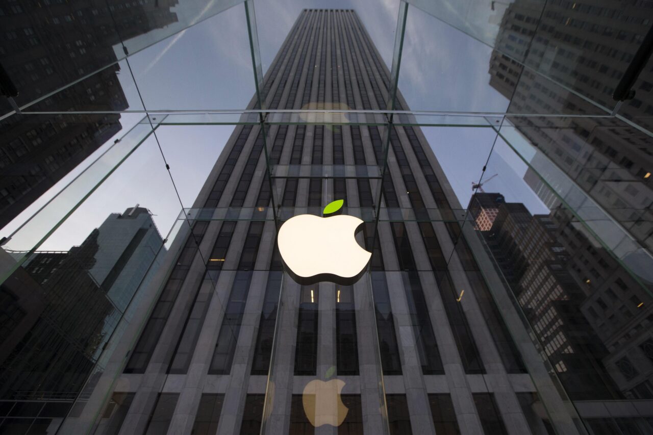 Apple կորպորացիան 5 տարում 350 մլրդ դոլար կներդնի ԱՄՆ տնտեսությունում